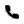 call